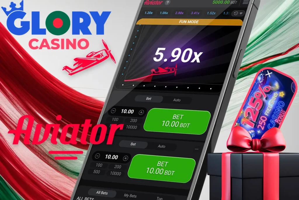 The Aviator game interface at Glory Casino