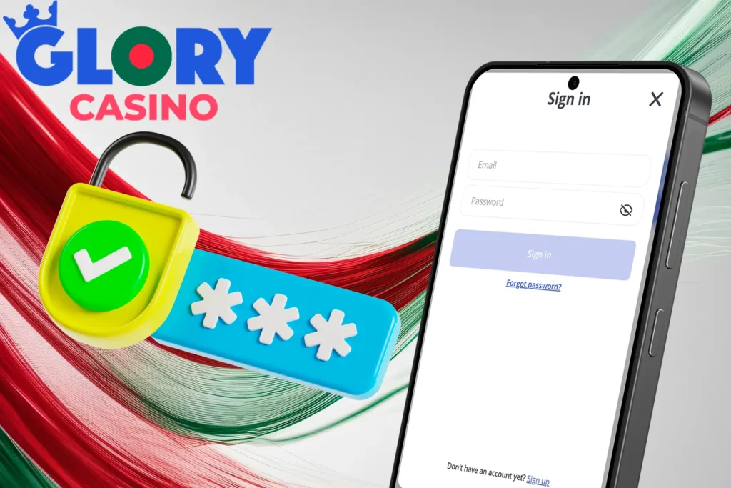 Glory Casino login screen