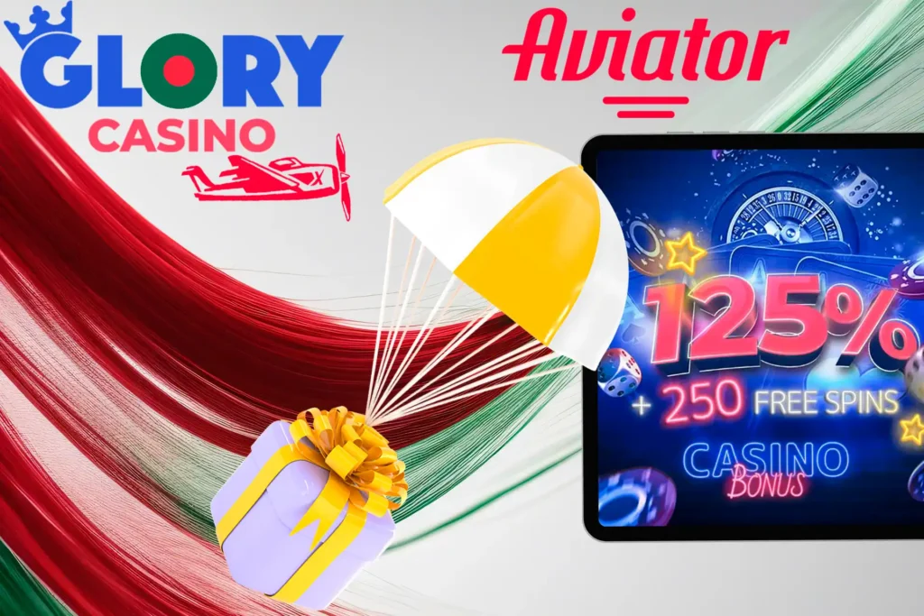 Bonuses available for Aviator players