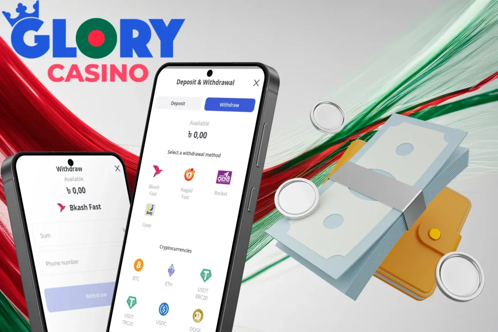 Withdrawing funds from Glory Casino