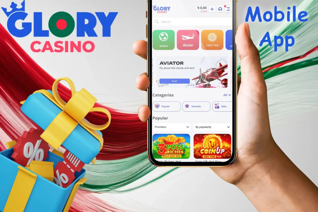 Glory Casino App Interface