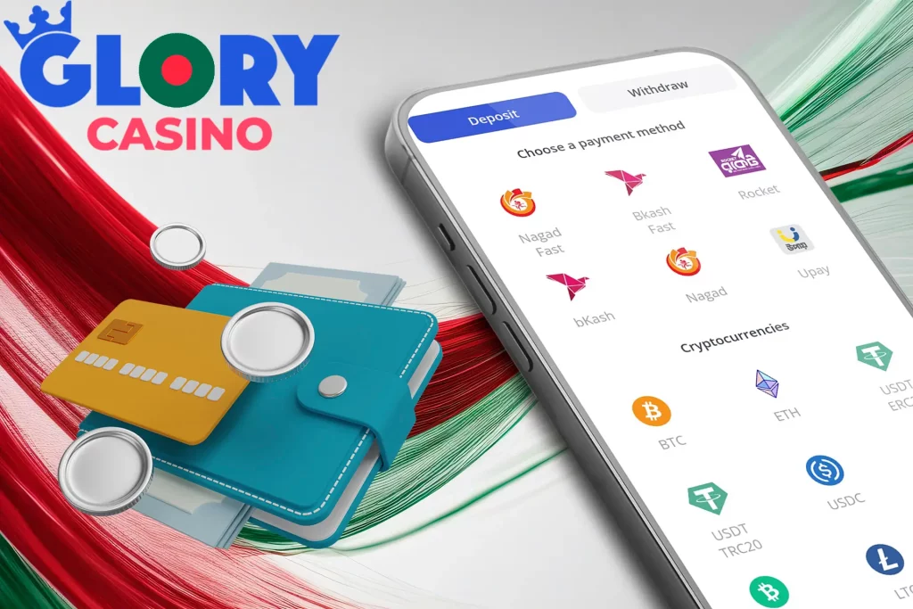 A display of various deposit options at Glory Casino